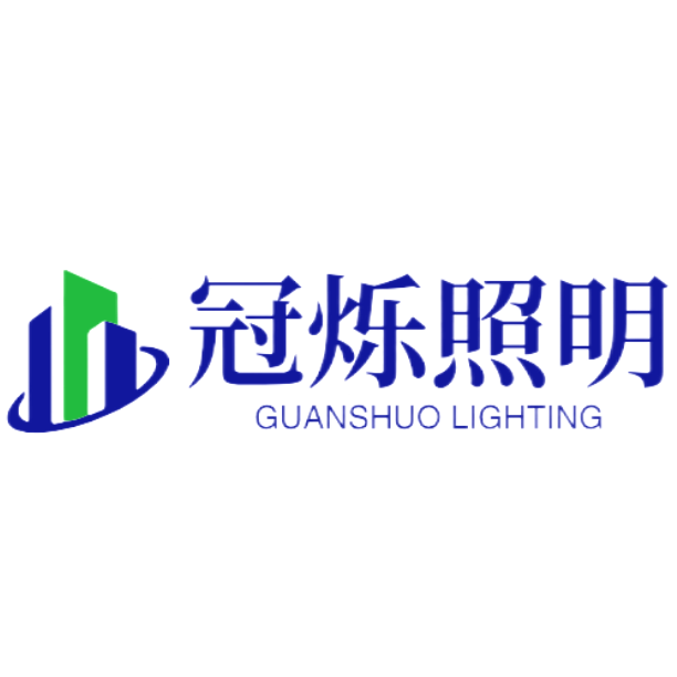 路燈用LED光源的優(yōu)勢